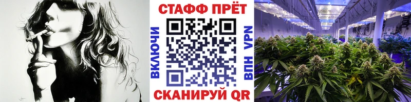 Где можно купить наркотики Ульяновск КОКАИН  АМФЕТАМИН  Марихуана  Кетамин  Alpha PVP  МЕФ 