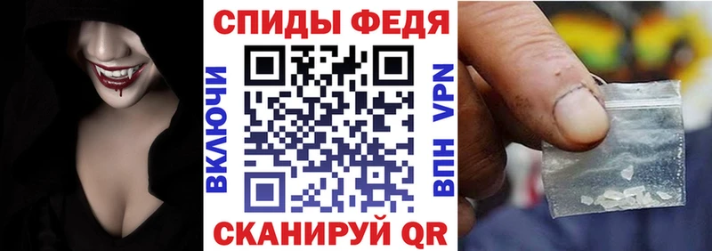 где купить наркотик  Ульяновск  ссылка на мегу как зайти  Amphetamine Розовый 