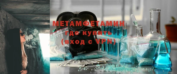 дмт Балабаново
