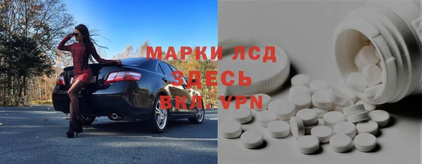 дмт Балабаново