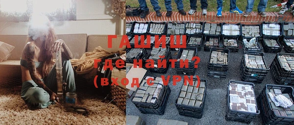 дмт Балабаново