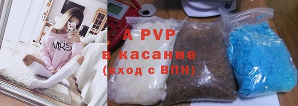 дмт Балабаново