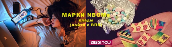 COCAINE Беломорск