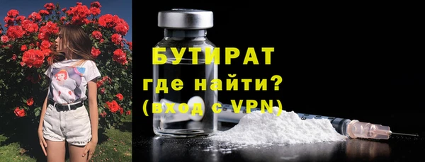 дмт Балабаново