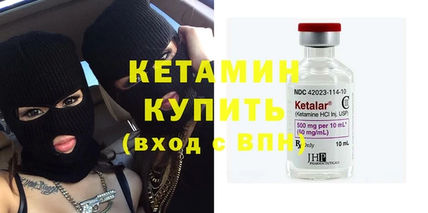 кокаин VHQ Балахна