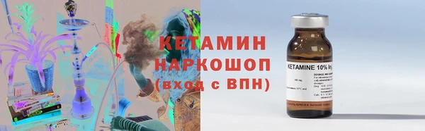 дмт Балабаново