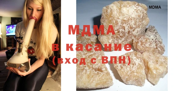 дмт Балабаново