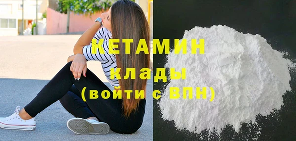 дмт Балабаново