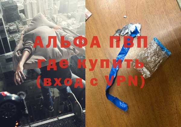 дмт Балабаново