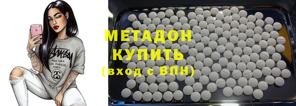 дмт Балабаново