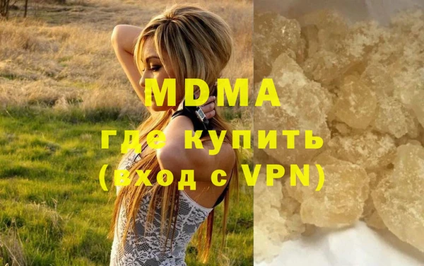 мдпв Баксан