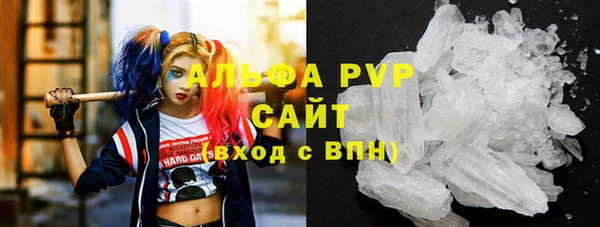 дмт Балабаново